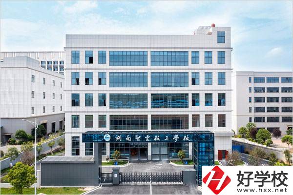 湖南智云技工學校有汽車美容專業(yè)嗎？還有什么專業(yè)？