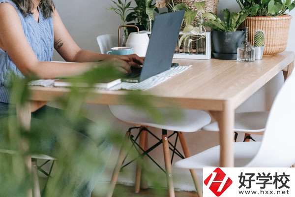 衡陽農(nóng)工貿(mào)職業(yè)學(xué)校好不好？宿舍怎么樣？
