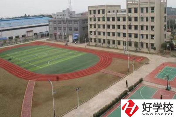 長(zhǎng)沙經(jīng)貿(mào)職業(yè)中專(zhuān)操場(chǎng)