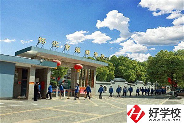 懷化市旅游學校有哪些專業(yè)？就業(yè)率高不高？