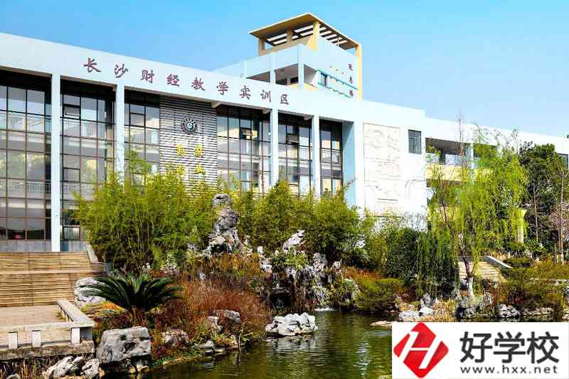 長(zhǎng)沙比較好的公辦職高學(xué)校有哪些？位置在哪里？