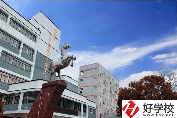 懷化有沒有公辦的國家重點(diǎn)職高學(xué)校？