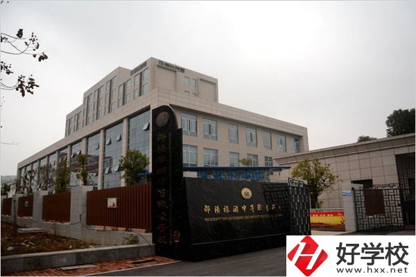 邵陽(yáng)什么中專能招往屆生？往屆生還有機(jī)會(huì)上學(xué)嗎？