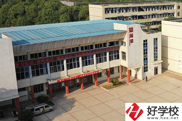 想在湘潭縣上中專，有什么學校可以選擇嗎？