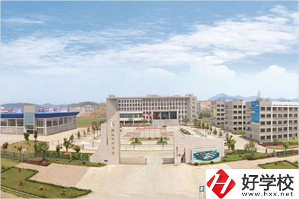 婁底的學(xué)生可以去哪讀五年一貫制？學(xué)校怎么樣？