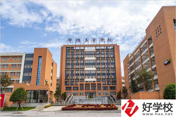 婁底有沒有可以學建筑相關專業(yè)的職高？