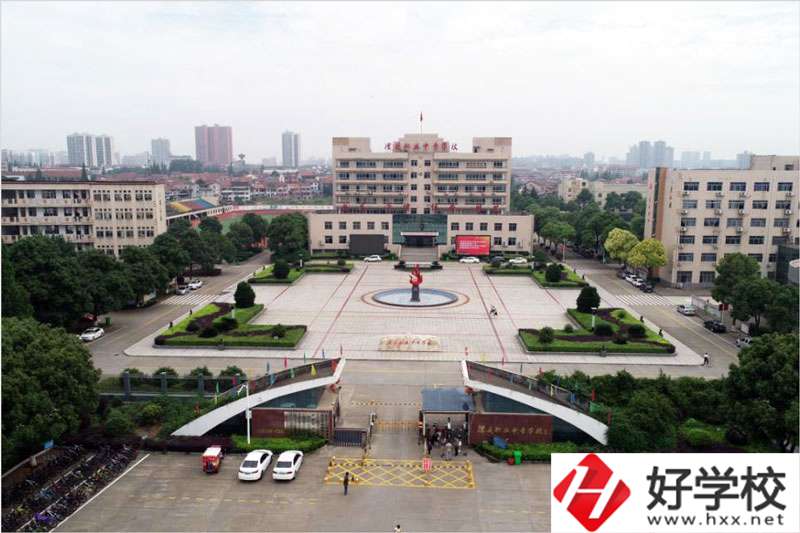 湖南澧縣職業(yè)中專學(xué)校有哪些專業(yè)？就業(yè)升學(xué)情況如何？