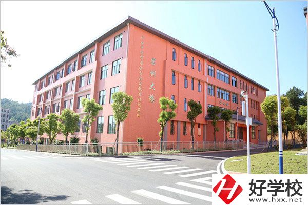 郴州汝城職校是公辦的嗎？教學條件如何？