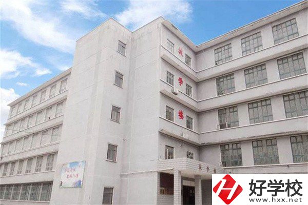 中鋼集團衡陽重機技工學(xué)校是公辦還是民辦？學(xué)費是多少？