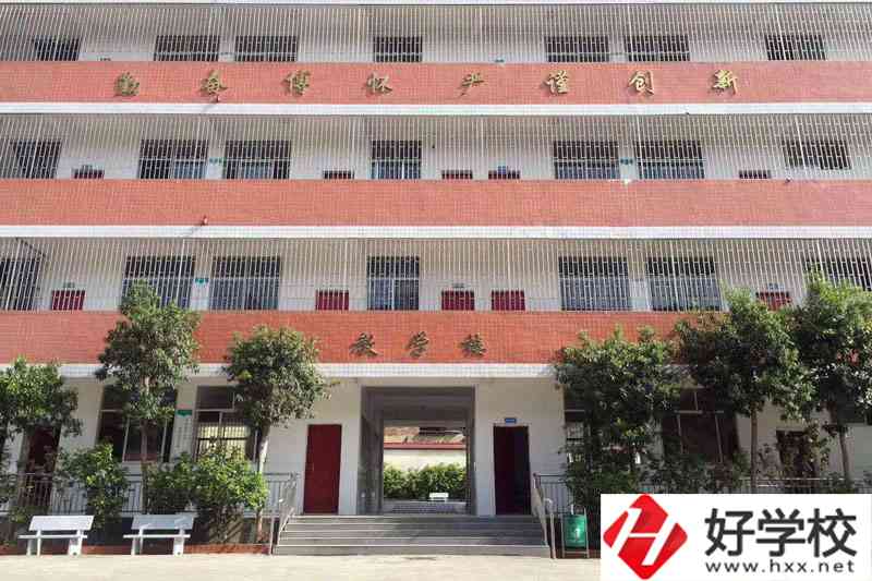 邵陽市護理學校好不好？收費標準如何？