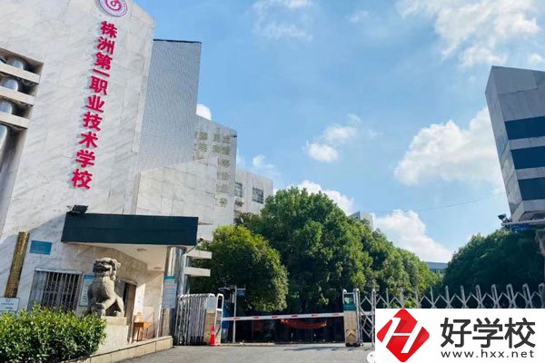 湖南民辦中專這些學(xué)?？胺Q頂流!速看!