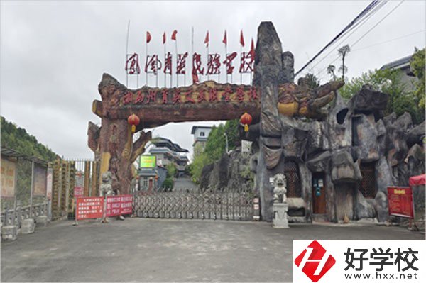 湘西自治州育英文武職校有哪些專業(yè)？前景如何？