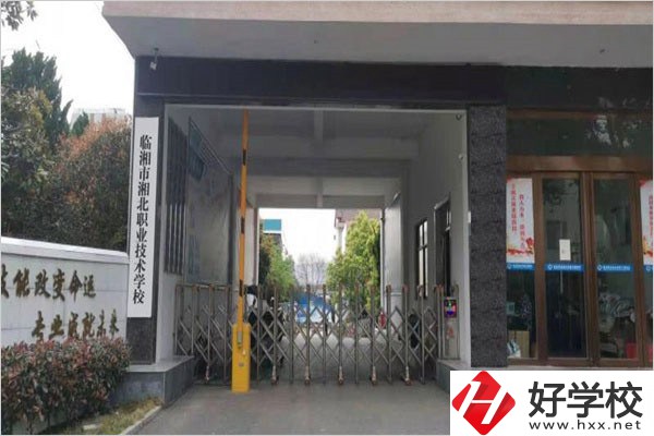 岳陽市有哪些民辦職高推薦？民辦職高怎么樣？