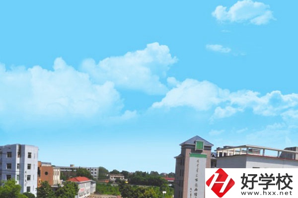 益陽市衛(wèi)生職業(yè)技術(shù)學(xué)校是公辦的嗎？宿舍條件怎么樣？