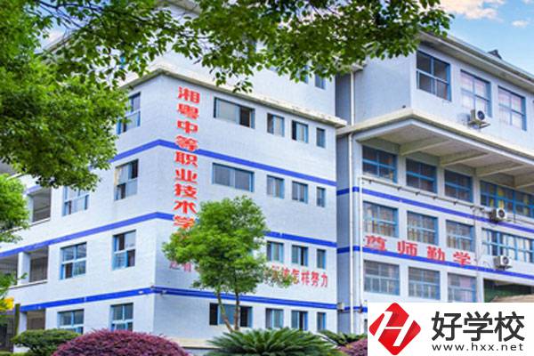 郴州宜章湘粵職校的位置在哪里？