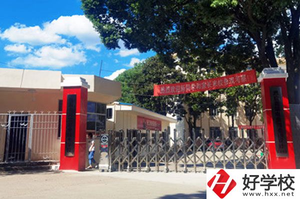 岳陽市商貿職業(yè)技術學校有什么特色專業(yè)？