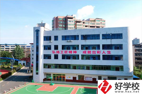 衡陽湘南博遠(yuǎn)職業(yè)學(xué)校怎么樣？有什么特色？