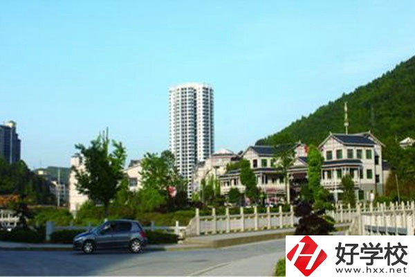 湘西哪所技校值得推薦？