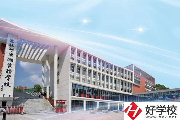 株洲健坤瀟湘高級中學大門