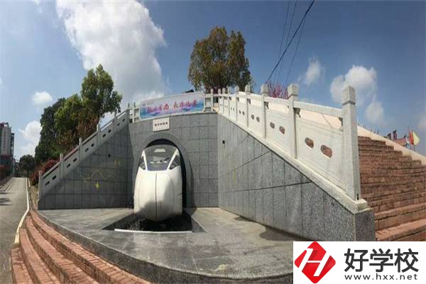 邵陽(yáng)辦學(xué)規(guī)模最大的技校是哪所？值得就讀嗎？