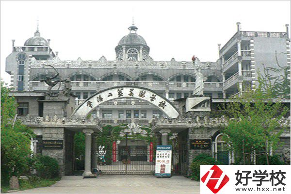 常德有哪些藝術(shù)類中職？與其他中職有什么區(qū)別？