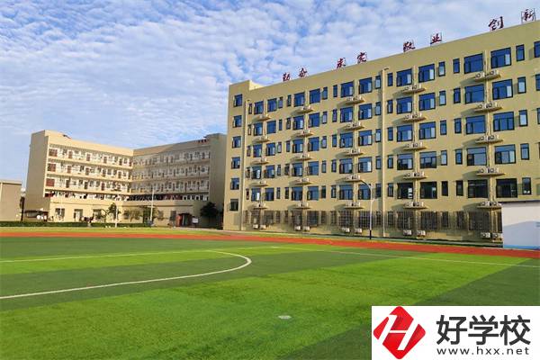 長沙“最美職?！庇心男?？辦學(xué)條件怎么樣？
