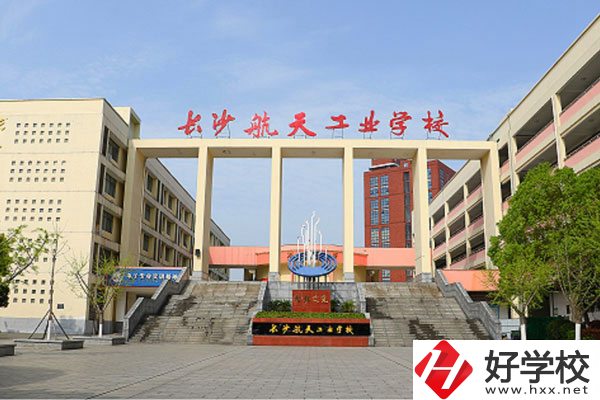 中職學(xué)數(shù)控技術(shù)，可以去哪些湖南學(xué)校?