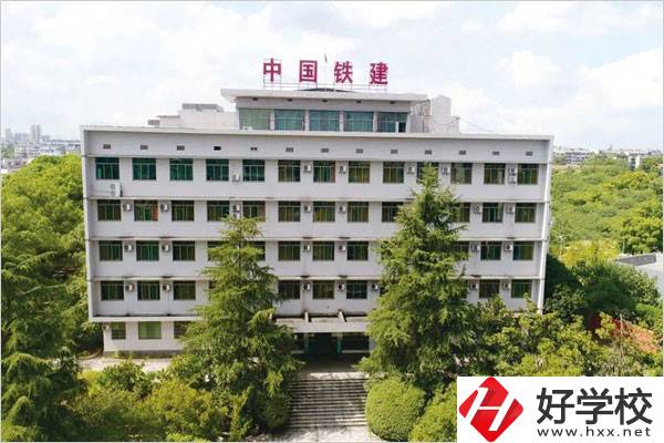 湘潭鐵路工程學(xué)校最新的招生簡章什么時(shí)候發(fā)布？