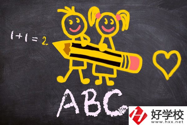 懷化文理職業(yè)學校怎么樣？宿舍好不好？