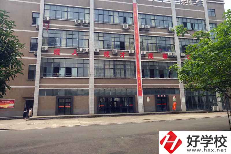 衡陽科技工程學(xué)校詳細(xì)地址在哪里？有哪些專業(yè)？