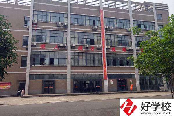 想在衡陽學(xué)數(shù)字媒體技術(shù)專業(yè)，有什么學(xué)校推薦？