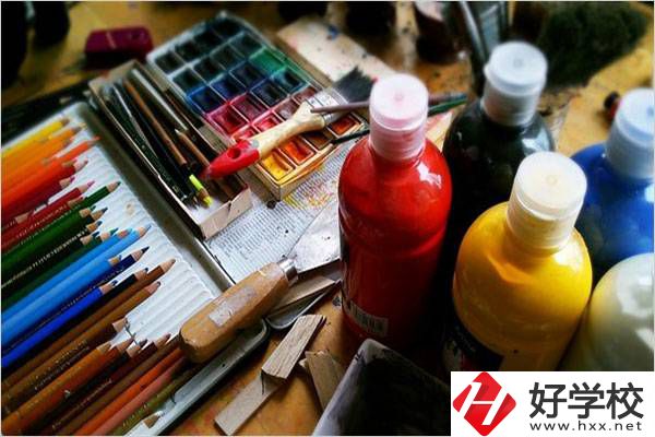 想學(xué)畫畫職高報(bào)哪個(gè)專業(yè)？湖南有什么學(xué)校可以學(xué)？