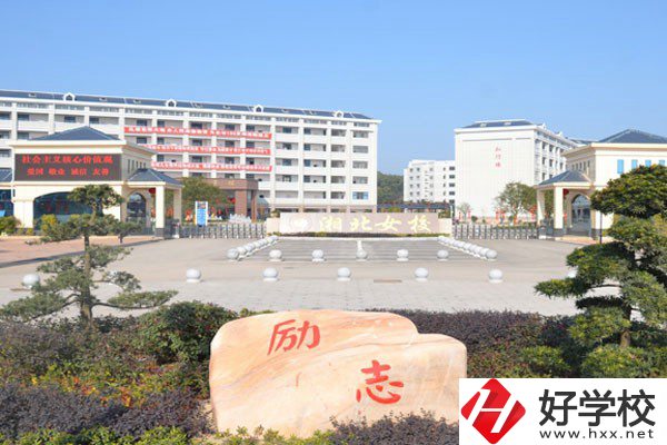 岳陽是否有專門的女子職校？是公辦還是民辦的？