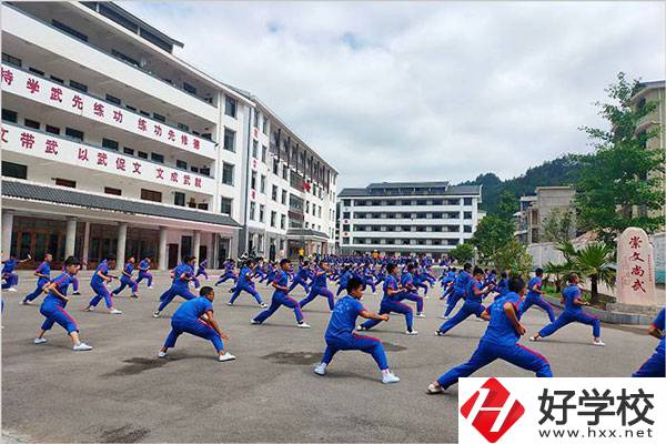 桑植縣民族文武職業(yè)學(xué)?；顒?dòng)