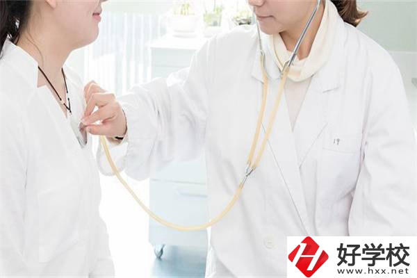 衡陽衛(wèi)校有哪些好就業(yè)的專業(yè)？專業(yè)要學些什么？