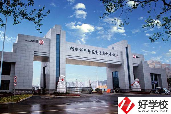 常德有哪些五年制大專學(xué)校？
