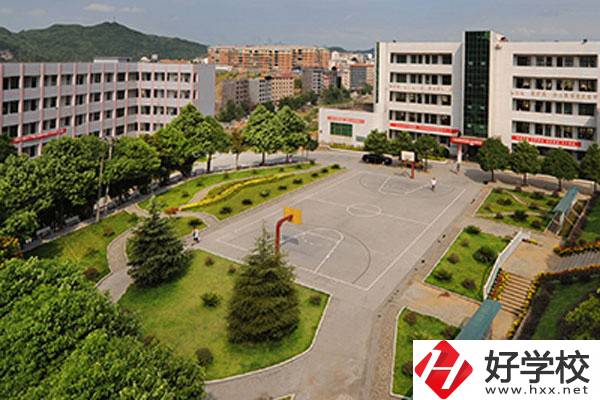 湘西最好的職高是哪一所？讀職高有什么優(yōu)勢？
