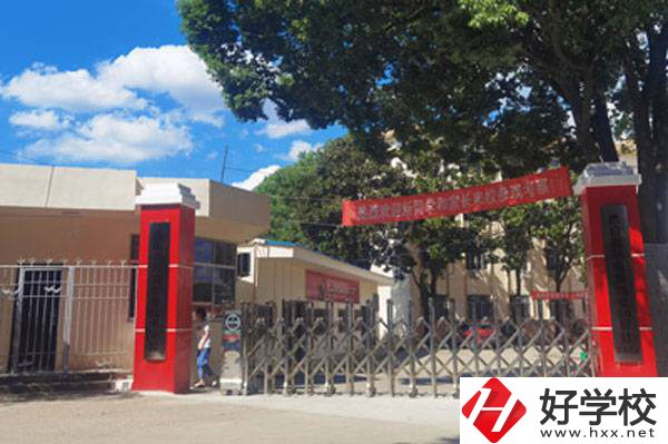 岳陽市商貿(mào)職業(yè)技術學校怎么樣？