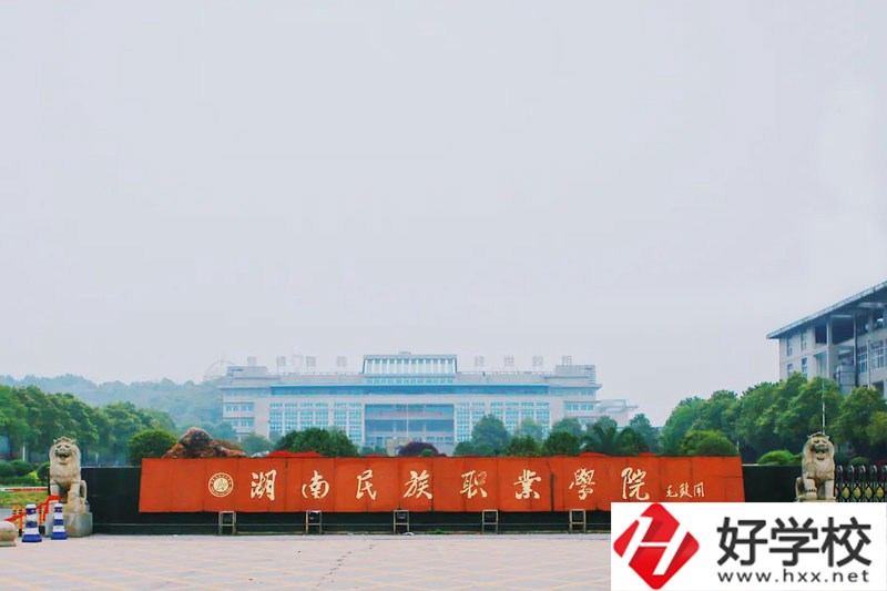 岳陽(yáng)中職學(xué)校有哪些？介紹這4所給大家！