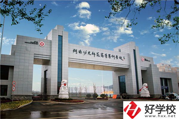 想在常德學(xué)幼師專業(yè)？這所中專學(xué)校還不錯