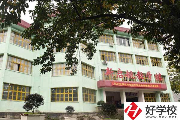 想在湘西學(xué)習(xí)鐵路相關(guān)專業(yè)，推薦這所學(xué)校