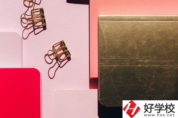 衡陽農(nóng)工貿(mào)職業(yè)學(xué)校好不好？宿舍怎么樣？