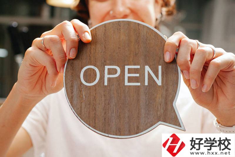 邵東縣職業(yè)中專學(xué)校怎么樣？專業(yè)有哪些？