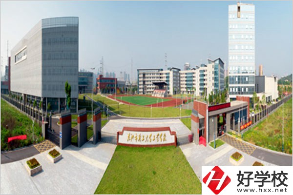 株洲市工業(yè)中等專業(yè)學(xué)校辦學(xué)條件好嗎？有什么特色？