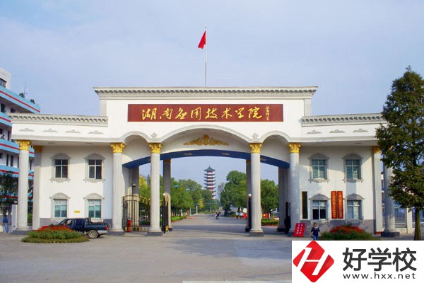 常德哪些職校有計算機專業(yè)？專業(yè)就業(yè)情況如何？