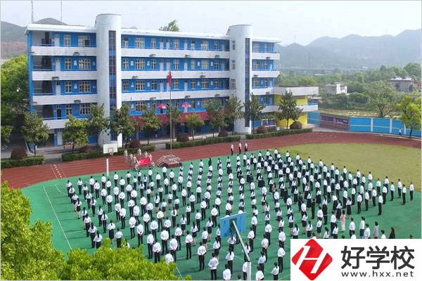 株洲軌道交通職業(yè)技術(shù)學校運動場