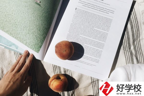 耒陽(yáng)師范學(xué)校學(xué)前教育專業(yè)好不好？專業(yè)前景怎么樣？