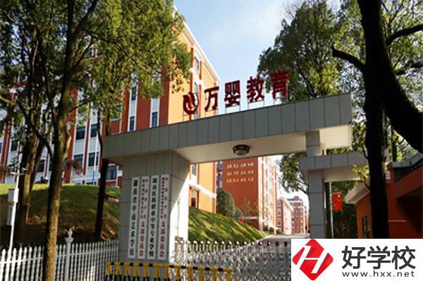 想在長沙讀藝術(shù)專業(yè)，這所學(xué)?？梢粤私庖幌?！