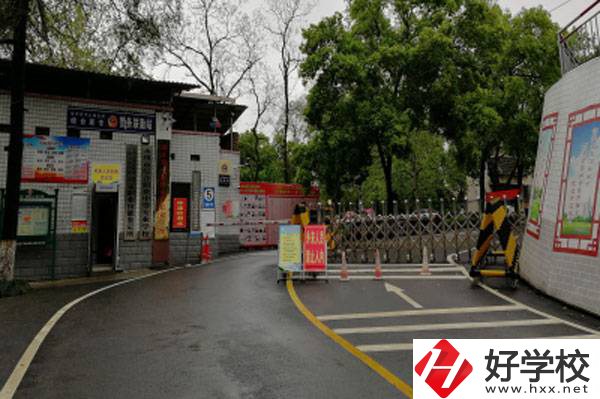 永州有哪些辦學(xué)條件比較好的中職學(xué)校？