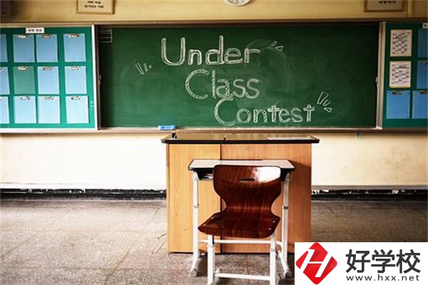 在湖南上職高好還是上技校好？有什么區(qū)別？